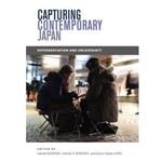 CAPTURING CONTEMPORARY JAPAN