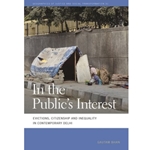 IN THE PUBLIC'S INTEREST