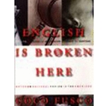 English Is Broken Here