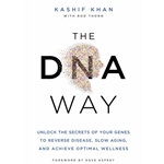 The DNA Way