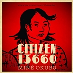 CITIZEN 13360