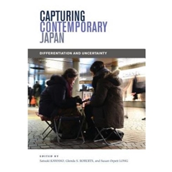 CAPTURING CONTEMPORARY JAPAN