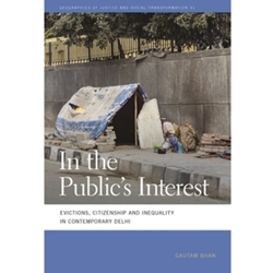IN THE PUBLIC'S INTEREST